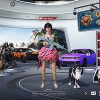 حساب للبيع سعرة 750 العنوان بغداد البلديات وجه لوجه  07710333435 خاص ه...