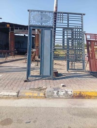 محل حدادة • حدادة عامة • ابو جراح