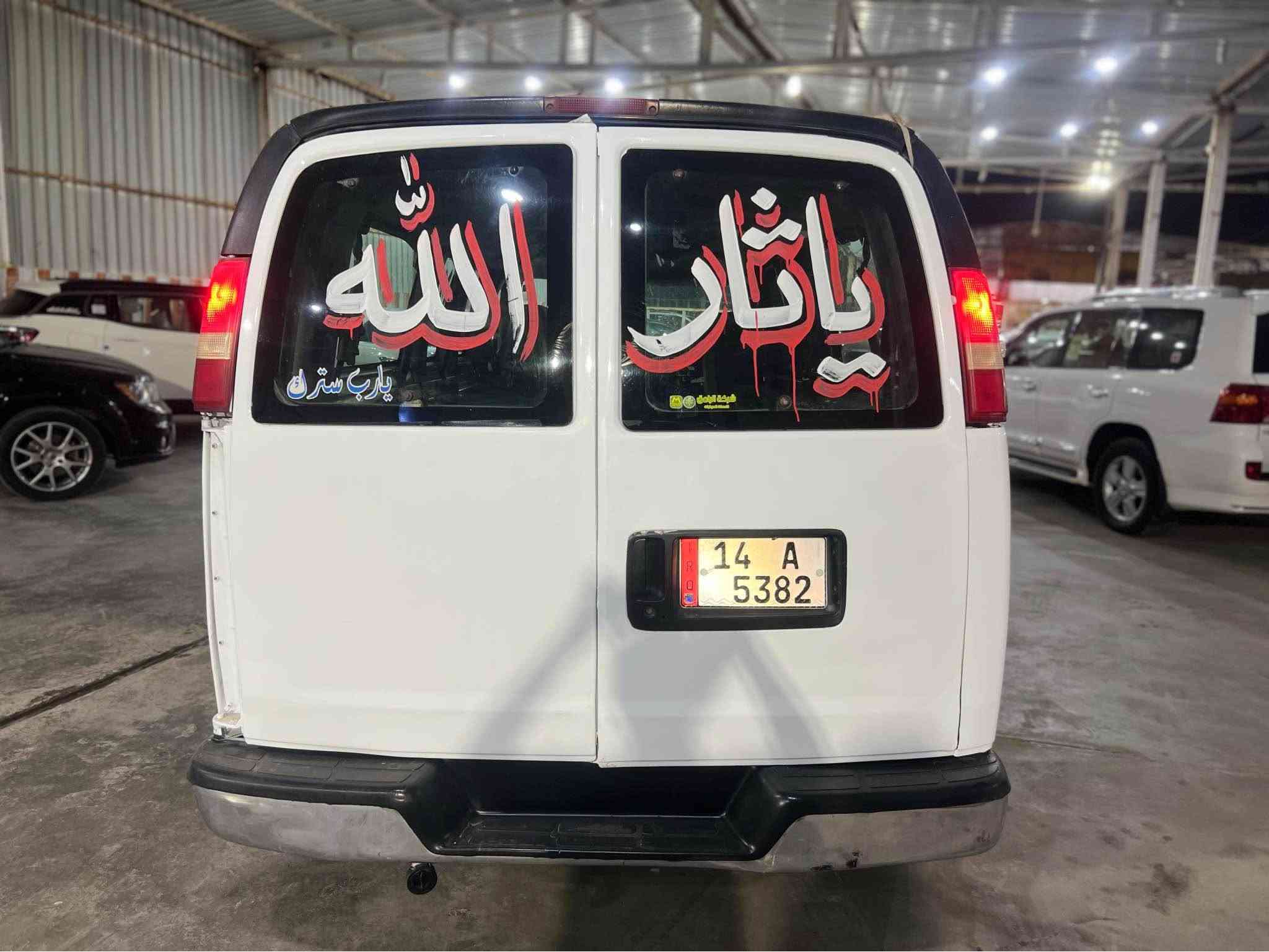 اكسبريس فان • ٢٠٠٩ • شاصي طويل