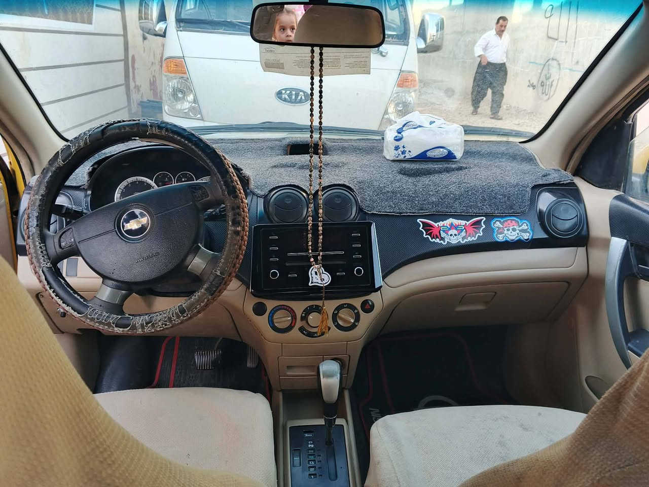 ئەڤیۆ ٢٠١٢ بەشەرت سەنەوی وحاسیبە گێر ئۆتۆماتیک مەکینەی ١٥ی فەل گیرو مەکینەی بەشەرت جوار تایەی لۆکی لە زیرە  ناوی زۆر جوانە شاشە ئایباتە نرخی ٢٨ وەرەقە و مەعامەلە. ***********
