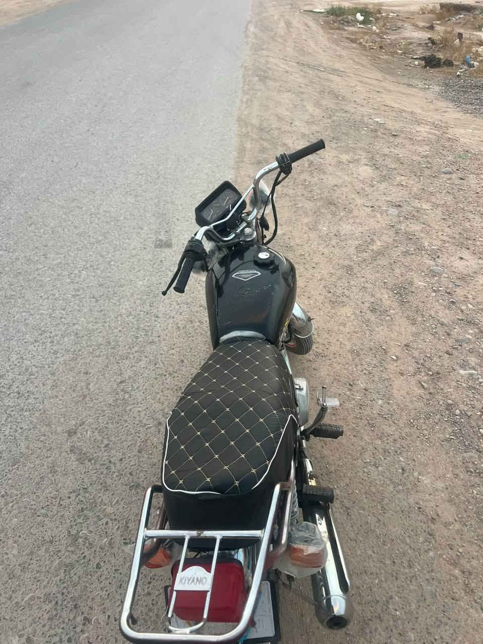 450 • بي مجال