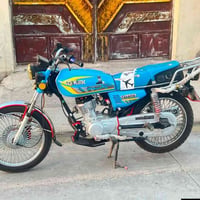 24لوك • محرك اصبانه • ما مضروب