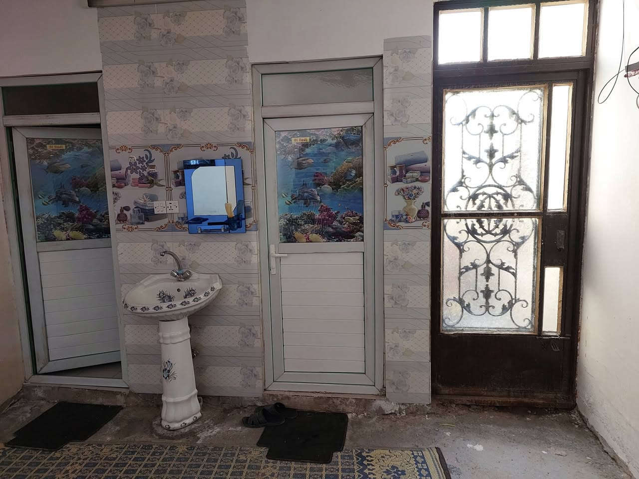 بيت • الاصلاح زراعي • ١٥٠م