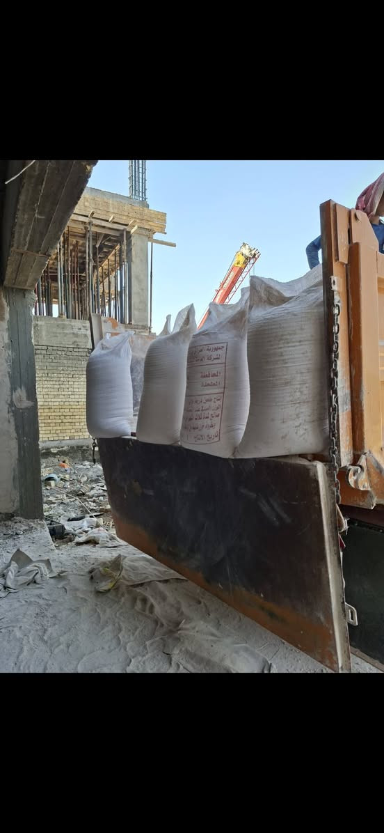 يوجد لدينا جص الفلوجه والنجف سياره ام العلم طويله شرط الفحص قبل التنزيل صاعد بل كواني
*********** واتساب على مدار 24 ساعه 
***********
يوجد لدينا جص الفلوجه والنجف سياره ام العلم طويله شرط الفحص قبل التنزيل صاعد بل كواني

نص مكتوب في الصور:
- السلام عليكم يوجد لدينا جص الفلوجة والنجف جص درجه اولى على الفحص تفحص قبل التفريق شرط النوعيه والحمل توصيل كافه مناطق بغداد والمحافظات المجاوره لها رقم الهاتف *********** متوفر واتساب ***********