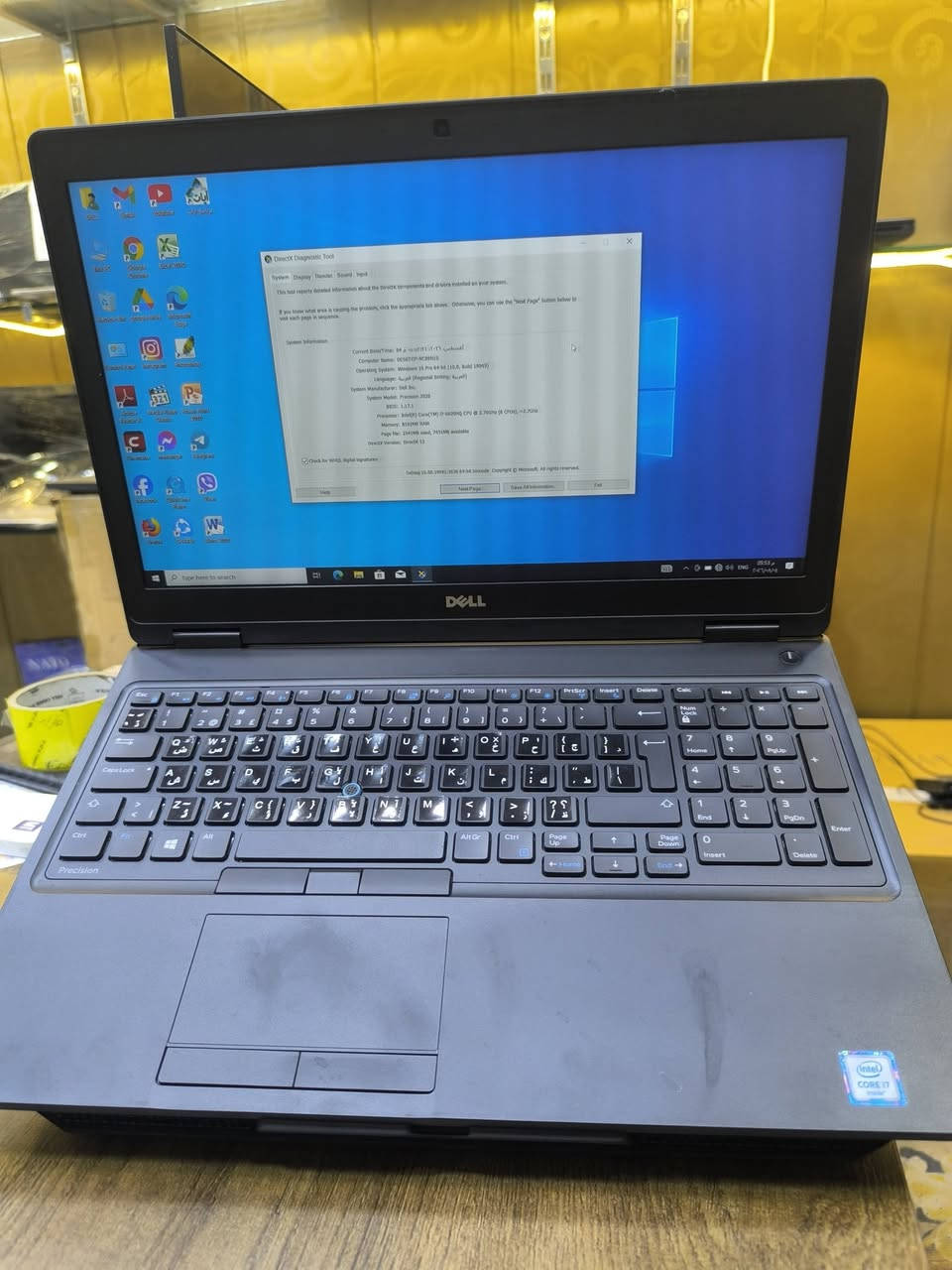 لابتوب    DELL  PRECISION 5320
بمواصفات مناسبه للالعاب والبرامج الهندسية وتطبيقات الذكاء الاصطناعي وللبرامج  المكتبية  والحسابية والتصفح والأمن السيبراني  .
#بسعر 280 الف دينار عراقي اذا كان رام 8 كيكا
#وبسعر 330 الف دينار اذا كان رام 16 كيكا 
#ويشمل السعر حقيبة وماوس والتوصيل مجانا لكافة محافظات العراق 
Cpu Ci7- 6  💯 HQ 💯    الجيل السادس
Hard 256GB nvme قابل للتطوير 
Ram 8gb ddr4         قابل للتطوير 
15.6 screen 
#كارت شاشة خارجي /💯2 كيكا نوع Nvidia quadro m620💯
Charger dell شاحن اصلي 
يمكن للزبون فحص اللابتوب وتشغيله والتأكد من المواصفات قبل الاستلام  اللابتوب.
#نسبة النظافة مائة بالمائة 
#بطارية ممتازة 
ضمان لمدة عشرة  أيام للفحص في حالة وجود خلل مصنعي تستبدل بنفس الموديل حصرا 
#مكتب الابداع الهندسي 
موصل /موصل الجديدة بين مجسر الجديدة ودورة عبواليسي بمحلات الكنيسة 
/مكتب الابداع الهندسي/للتواصل والحجز 
*********** واتس.
