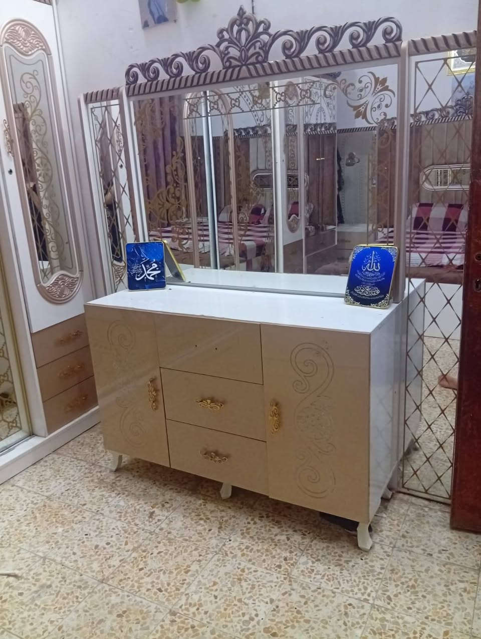 750 وبيه مجال
