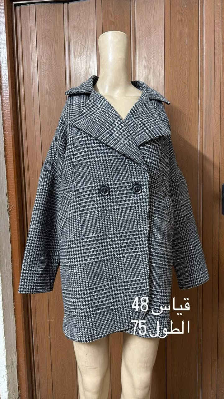 كوتات نسائيه
توفرت كوتات نسائيه احجام كبيره واحجام عاديه 
اسعار مناسبه 
العنوان حي العمال شارع التربيه الجديده مقابيل دائره الكهرباء محل ام علي 🍬

نص مكتوب في الصور:
- قياس 48
- الطول 100
- قياس 38
- الطول 80
- قياس 40
- قياس 50
- الطول 95
- الطول 75
- قياس 40 42
- الطول 85
- قياس 40 الطول 95
- قياس 40_42 الطول 75
- قياس 44