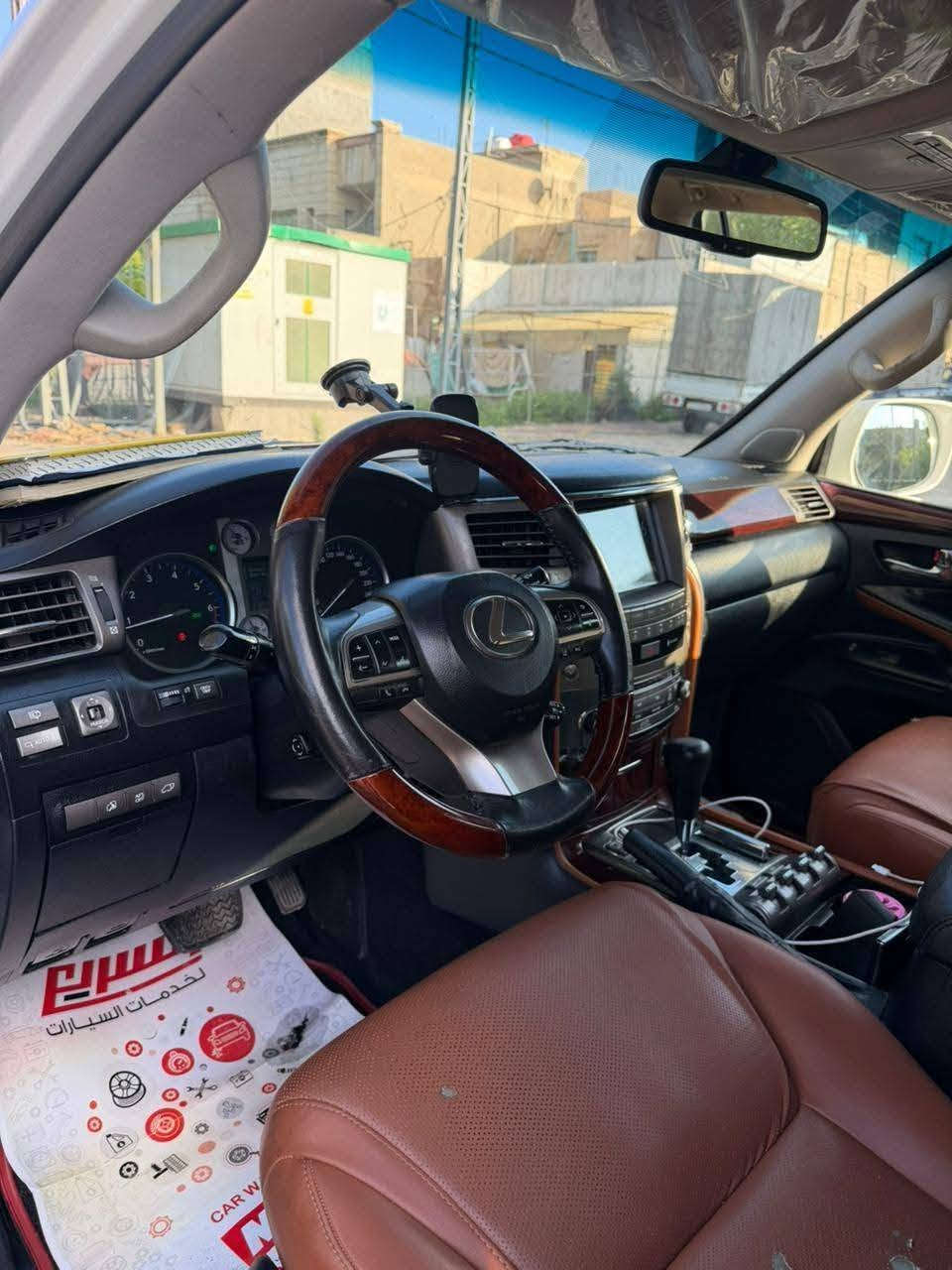 ٢٠١١ • فول مواصفات • صبغ طفيف