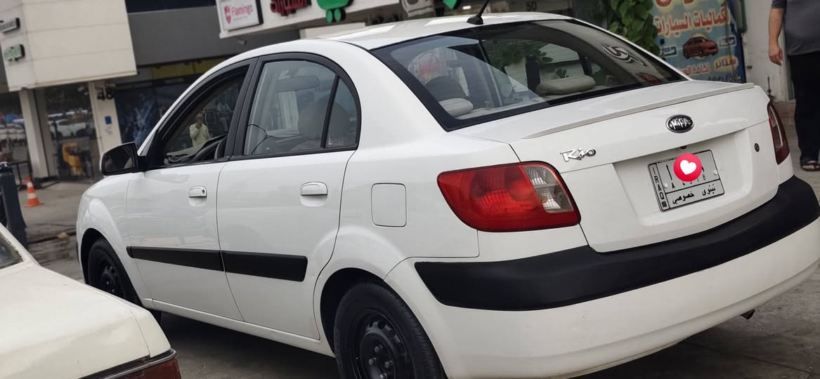 ريو ٢٠٠٩ • مكينه شرط • نينوى