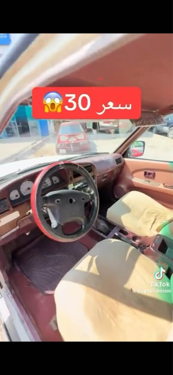 بيكه م دير 2006
مه كيمه به خاخ
مه نافيست عه صلي 
شه رتي وه كاله 
تايره جديد 
سعر 30 ورقه و مجال
***********☎️ زاخو, دهوك
