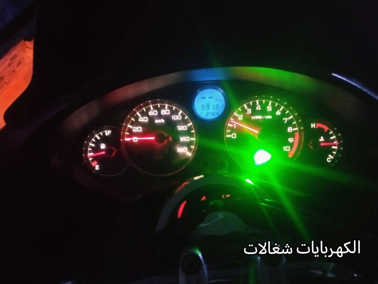 سلام عليكم شباب دراجه فورزه البيع نوزل وتسعه براقي دراجه نضيفه كلش اليريد مواصفاتهأ يجي خاص لو علأ هاذه الرقم ((***********)) 
سعر الدراجه 600وبيهأ مجال الطيبين
