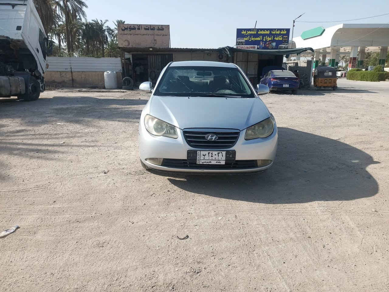 السلام عليكم السعر 105//***********
النتره موديل 9مكينه الفين بس مكان بل فيديو بارد موضح تبريد ثلج تخم تاير اربه دسك بدون تبديل بدون صبغ العنران بغداد  ابو غريب
