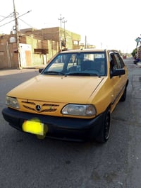 موديل ٢٠١٢ • بغداد مصفره • هيئة وغرامات