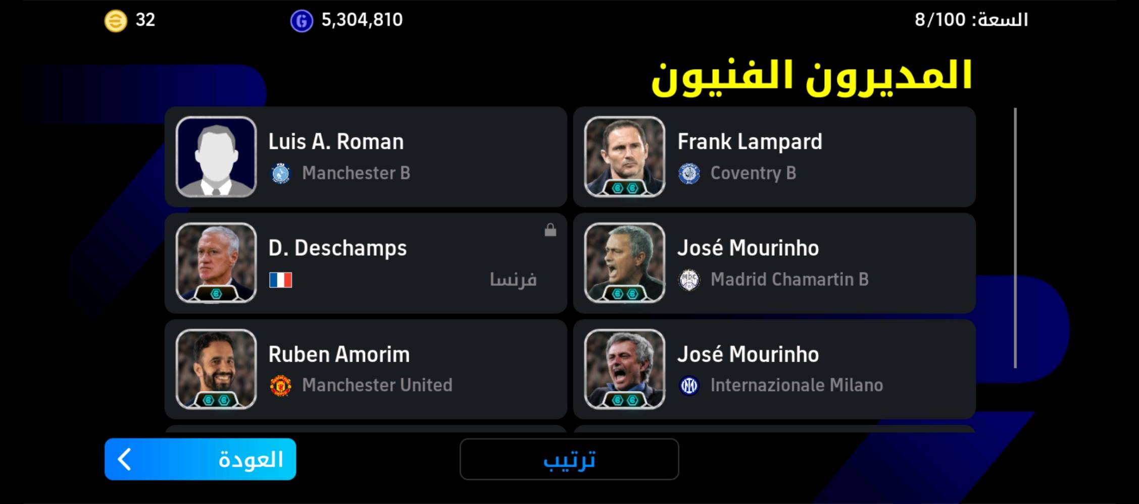 حساب بيس للبيع  ب٤٥