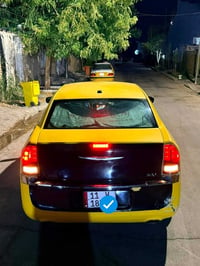 اوباما • ٢٠١٤ • للبيع