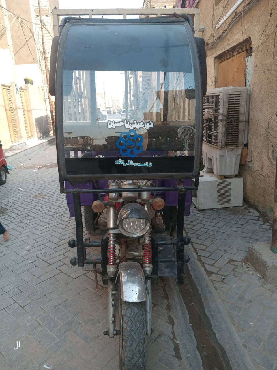 السلام عليكم ستوته للبيع شغاله وكامله السعر 900 اوراقها كامله بوكالي مدينه الصدر رقم الهاتف الواتساب موجود واتساب موجود***********
