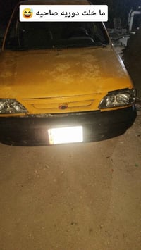 عمي سلام عليكم سياره سايبه البيع مكفوله من زين يوميه عطل اذا مو يوميه ...
