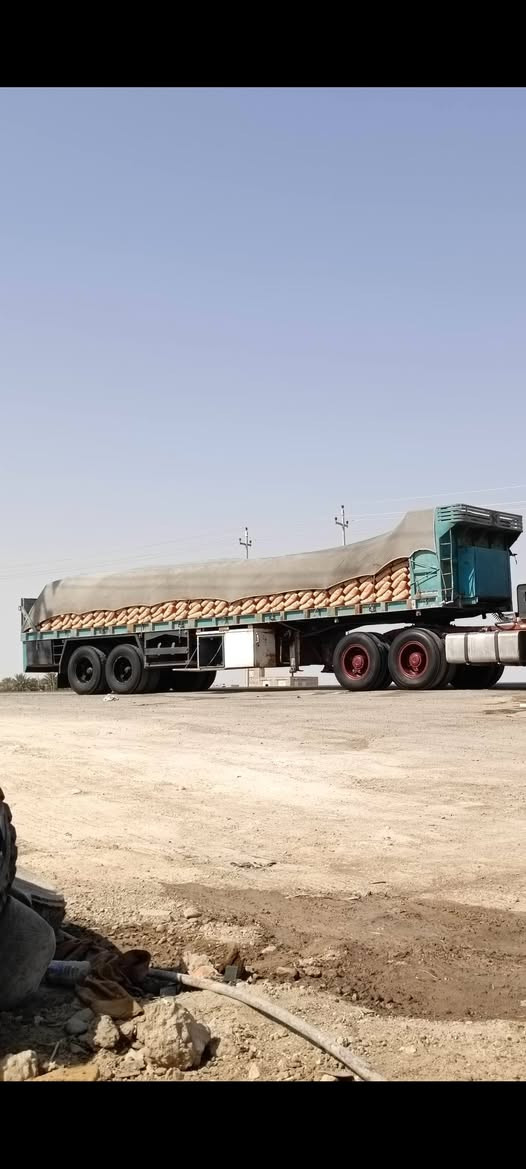 سلام عليكم من رخصت مدير الكروب عربانه البيع مكان العربانه ناصريه رقم راعيه *********** ،،، انه خارج قوس نتصلو عله رقم

نص مكتوب في الصور:
- أضاف قصة.