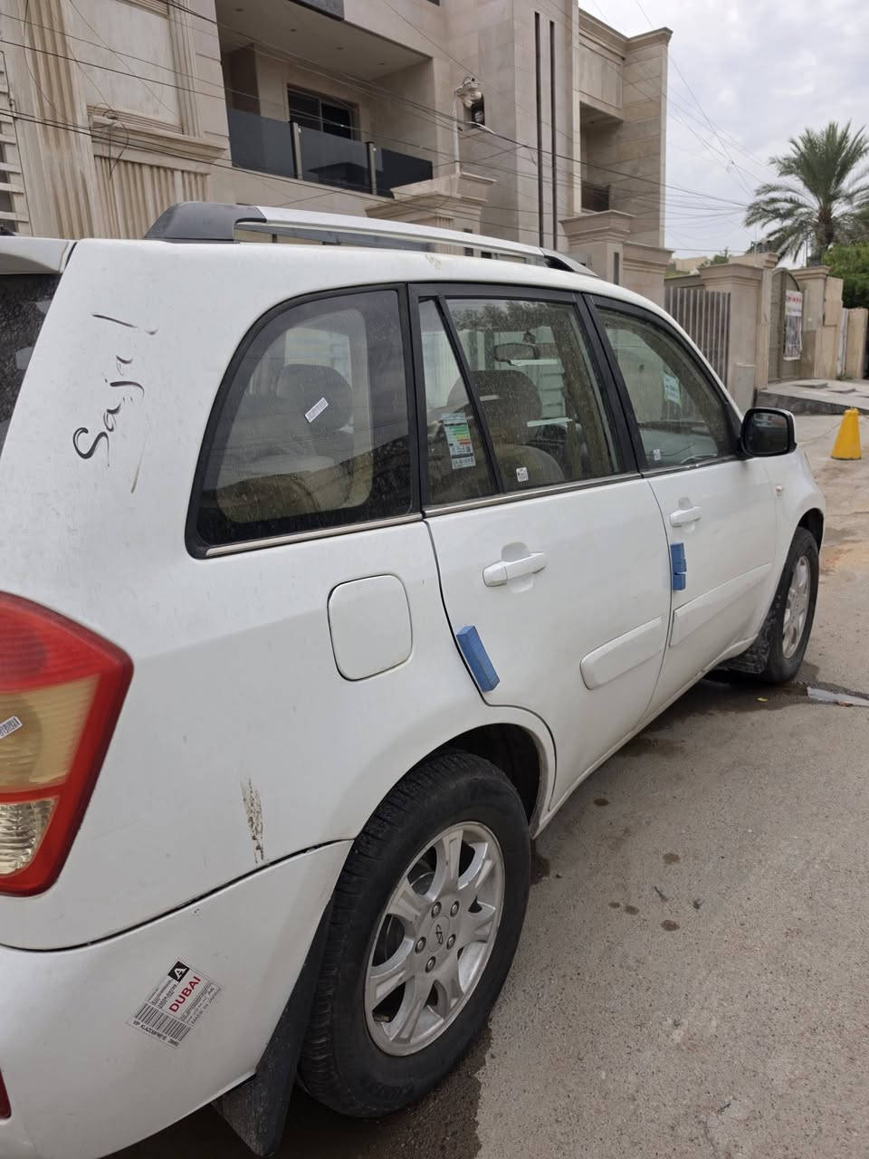 تيكو • ٢٠١٣ • مكفول محرك وكير