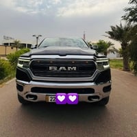 رام لمتد • ٢٠٢١ • رقم اربيل
