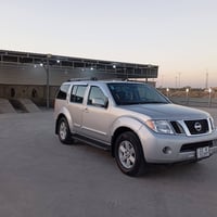 باثفندر • محرك جديد • ٢٠٠٨
