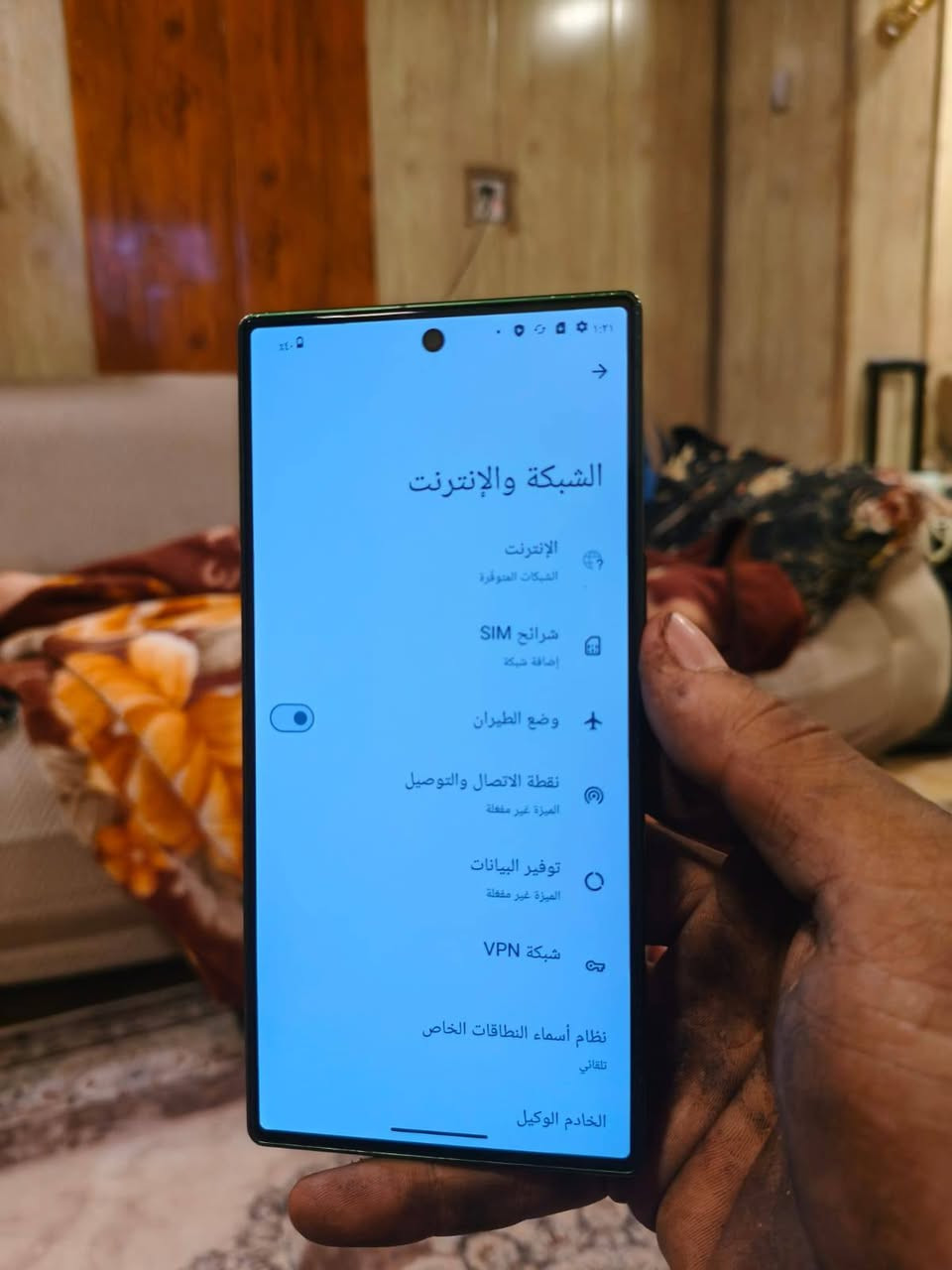 شارب R9 الياباني نسخة عربي بلكامل
لتواصل         *********** بغدادشعب يتوفرتوصيل شرط لعتماد
سعر360 بي مجال
العاب 120فريم شلع
معالج سنابدرامون3
شاشة240 هرتز. سلم كلش حلوة الوانهة 

رام12 ذاكرة256

كانرات كلش حلوة وحترافية 

صوت سترسو مجسم8 D

نضافتة95 بلمية جهاز مابي عيوب او تصليح وتر بروفف ضد لماء
