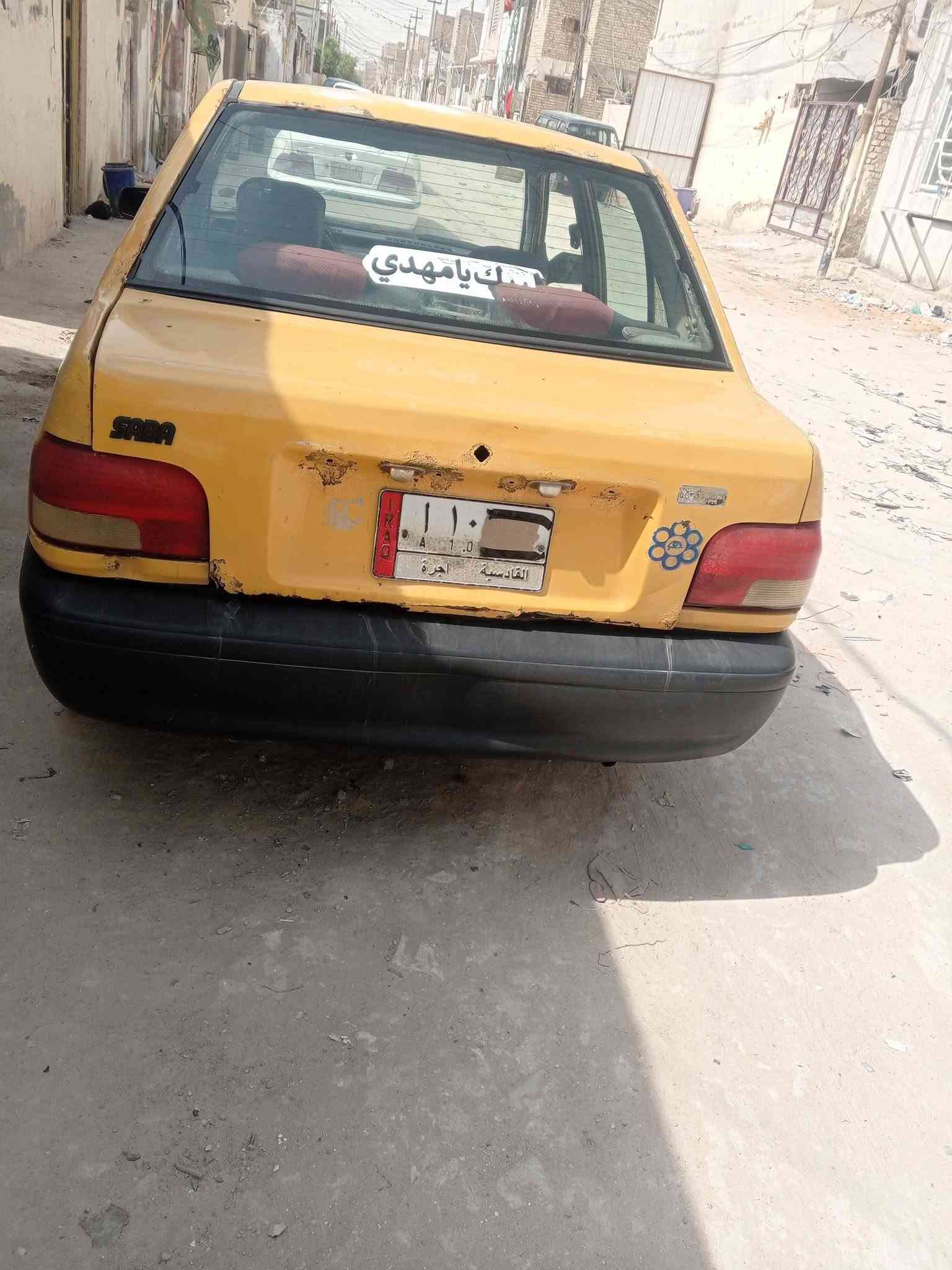 سايبه للبيع سياره جاهزه كير ومكينه جدد صاحبه بل دوانيه ماواصله ابيع عل اهل وضع هاذه العنوان نجف سعر ب 7ورقات  ***********

