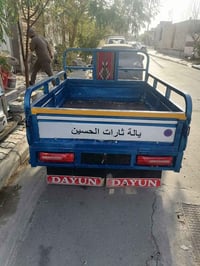 ستوته • نظيفه جدا • ٢٠١٨