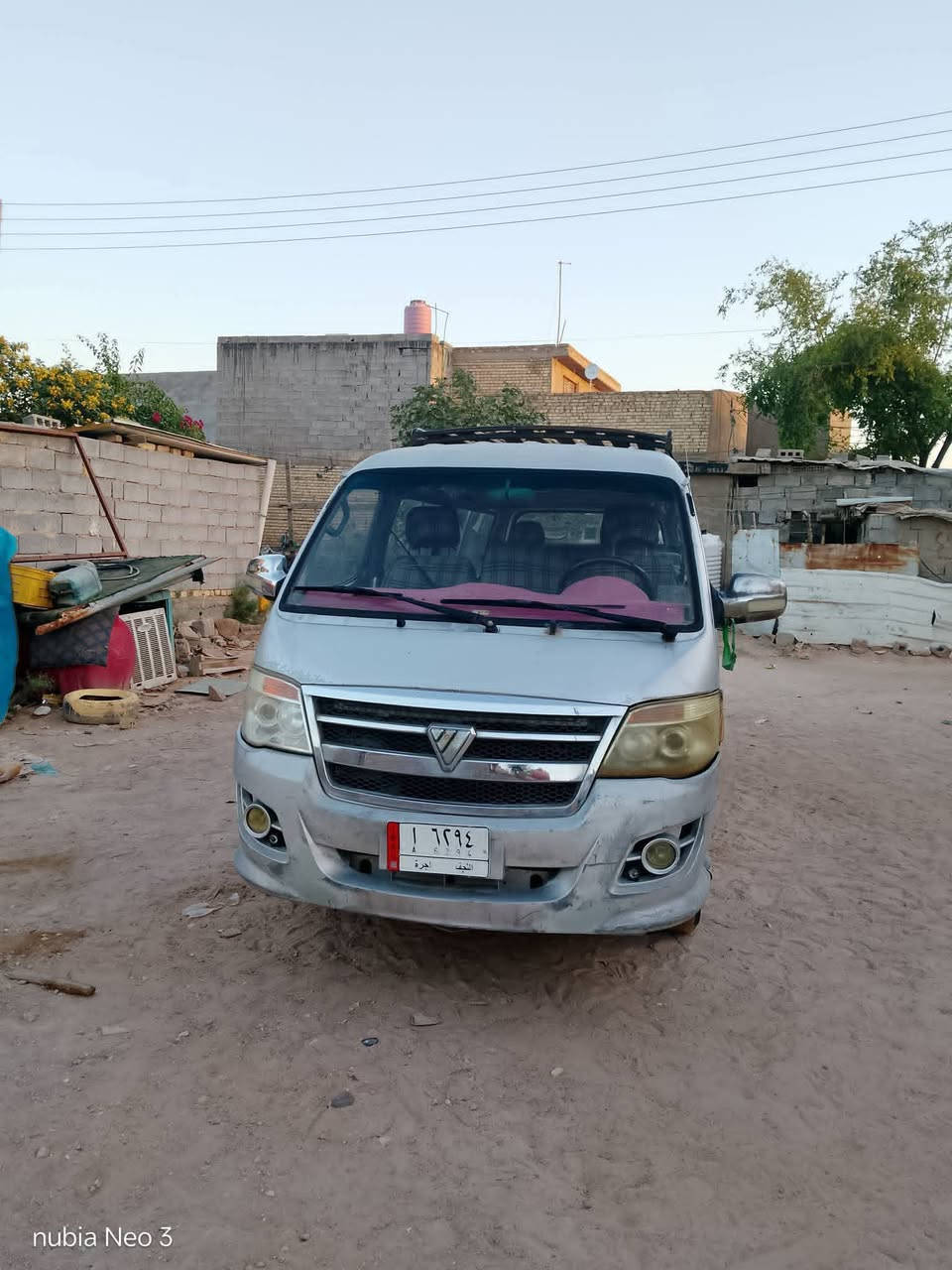 فراشه • ٢٠١٢ • تحويل ثاني يوم