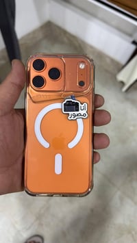 آيفون ١٧ برو ماكس • ٢٥٦ • بطاريه ٩٢
