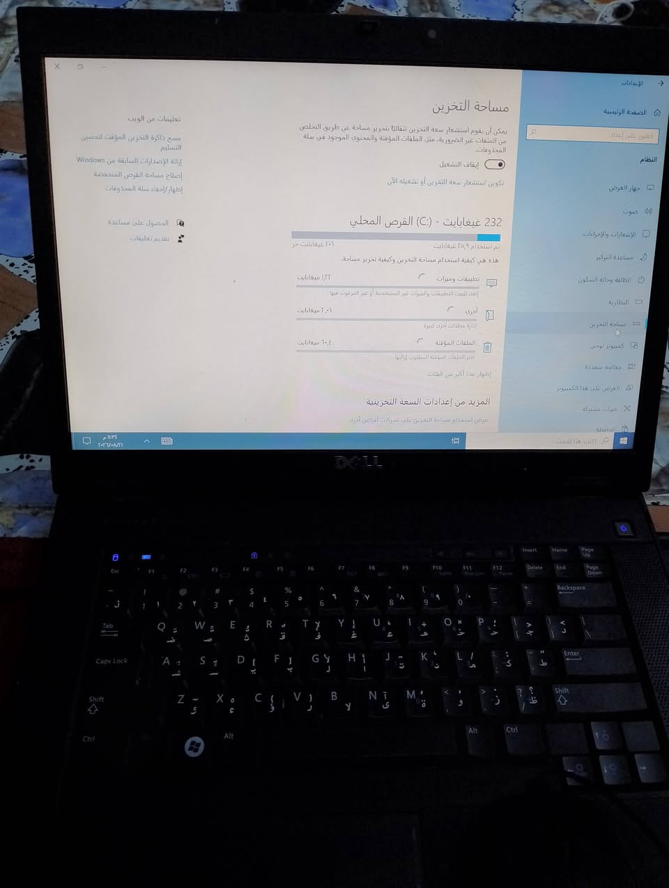 لابتوب نوعه دل مستخدم بطارية هابطة شاحنه موجودة ب١٠٠
للاتصال أو واتساب *********** ناصريه
