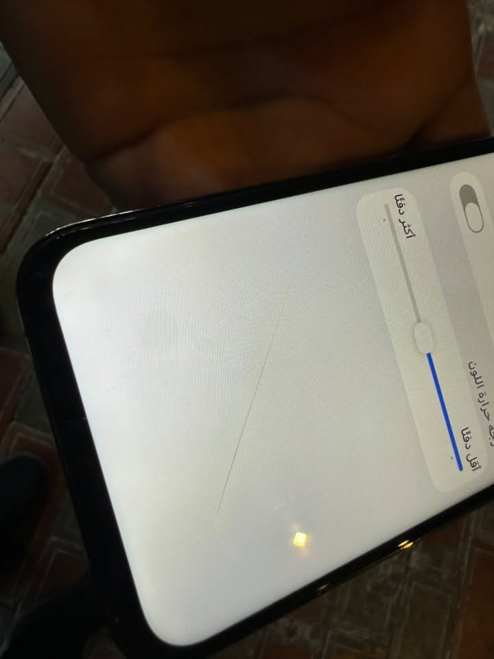 للبيع: iPhone 12 Pro
الذاكرة: 256 جيجابايت
 النسخة: الشرق الأوسط
 اللون: رمادي غامق (Graphite)
 الحالة: الجهاز شغال وممتاز، وبي النواقص التالية للإبراء:
 الشاشة: مبدلة، وبيها فطر خفيف جداً (طولي) موضح بالصور، ما يحك بالإيد وما مؤثر على اللمس نهائياً.
 البطارية: مبدلة.
 الأداء: الكاميرات، Face ID، الصوت، والشبكة كلها شغالة 100% وبدون أي مشاكل ثانية.
السعر: 225 ألف دينار عراقي (وبي مجال بسيط للشراي)
التواصل: ***********
