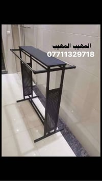 لا توجد تفاصيل  نص مكتوب في الصور: - المهيب المهيب - 07711329718 - وات...