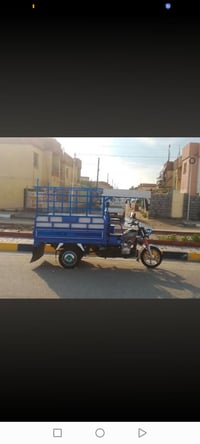 ستوته • مرقمه • مستعجل