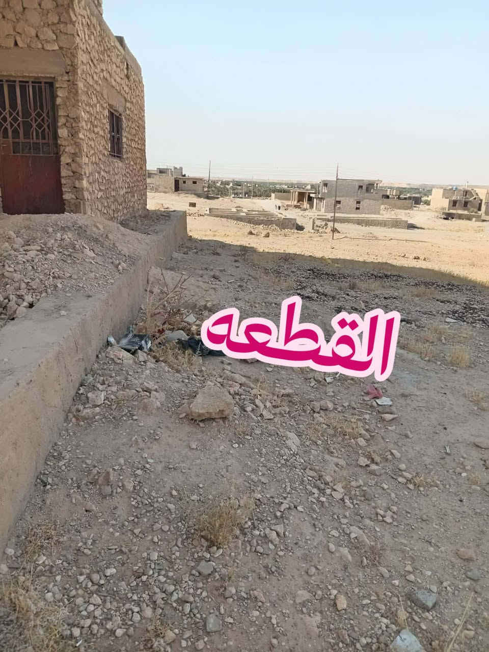 قطعه ارض للبيع في الثمانيه قرب مسجد عمر
رقم القطعه 2921 مساحه 250 طابو صرف 
السعر 8 ملايين وبيها مجال
استفسار تواصل مع صفحة او رقم
***********
