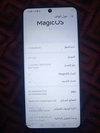 هونر X8 • السيم ما يشتغل • اللمس شغال