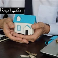 حي الإعلام الشباب • ٥٠م • طابو صرف