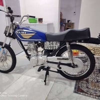 نامه • برقي • ٢٠٢٢