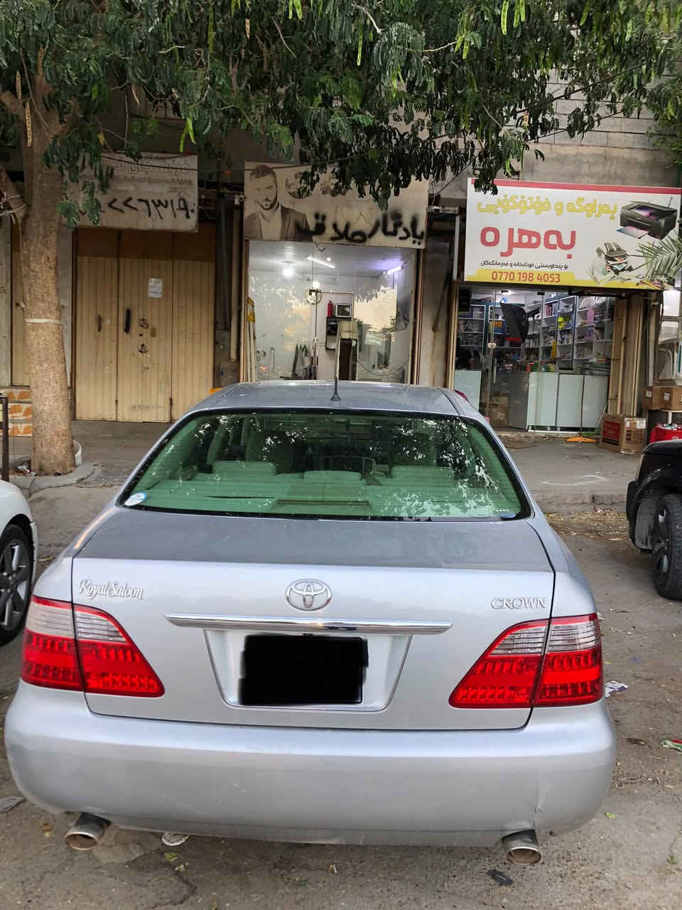 شاهینەی بەحری براوە
٢٠٠٧

کۆدو بارکۆدی هەیە

ساج مەلەکی 

٣ دووگمەی پەردە

٦٨ هەزار رۆشتووە 

١٨٢ گەورە بە گەورە

قەترە دوکەڵی نیە

تەقە رەقەی بە شەرت 

لە کەلارە

ئەگەر موشتەری نی سەرم مەیەشێنە

***********

