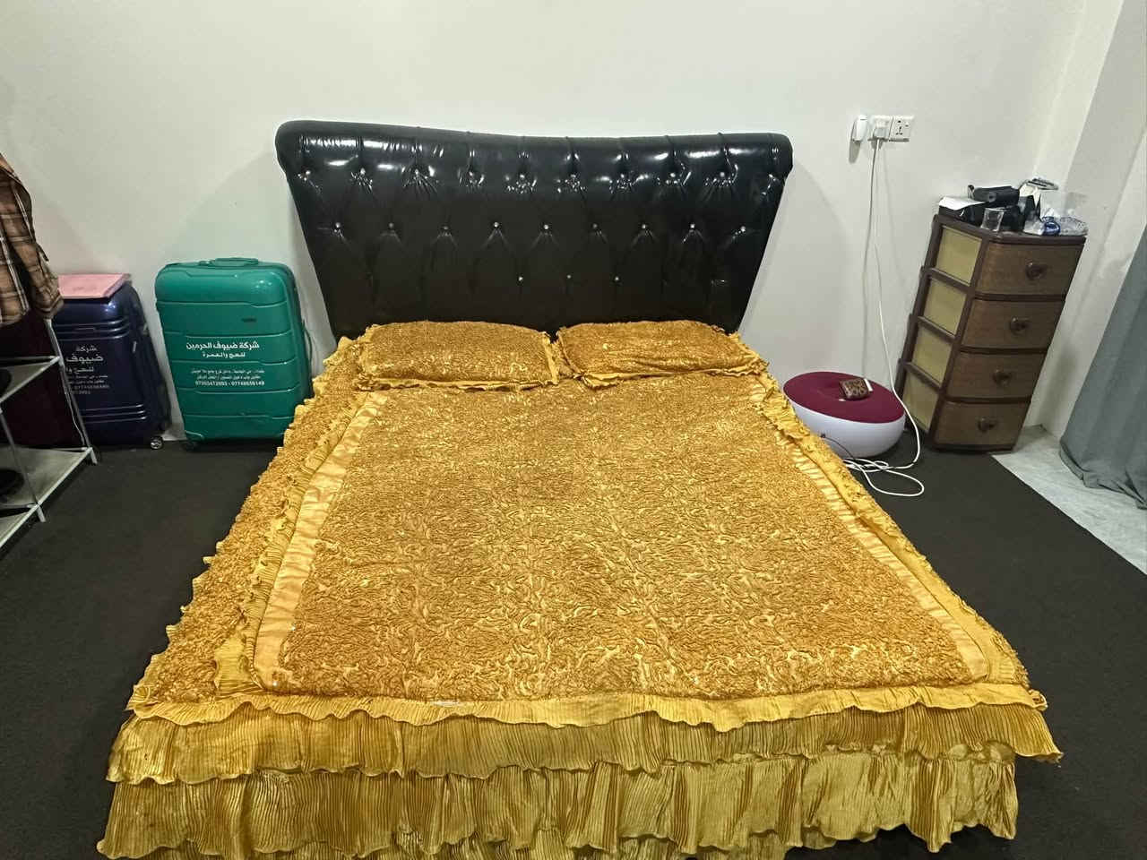 جربايه نفرين • دوشك نفرين • واتس