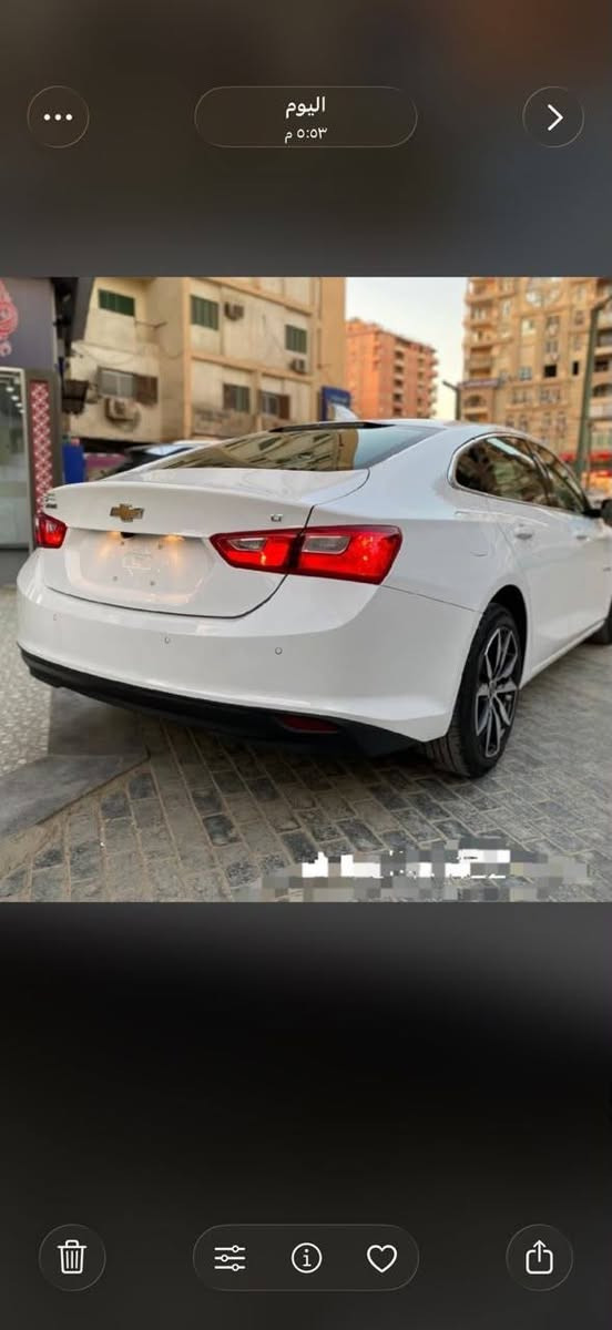 سلام عليكم
ماليبو ٢٠٢٤
كفاله عامه 
ماشيه ٢٨ 
سياره فحص موقت حره 
لسياره داخله نسبت قرق تعمل وتسير 
نضيفه كلش زيرو احله من الصور 
ممتواجد ع النت تصال فقط 
*********** 
سعر ١٢٠وبيه مجال

نص مكتوب في الصور:
- اليوم ٥:٥٣ م
- قص