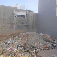 أرض • للبيع