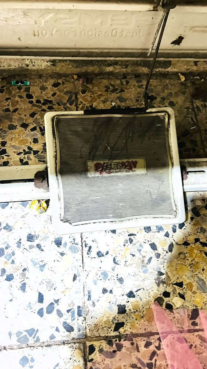 مكينة • بغداد • أصلي