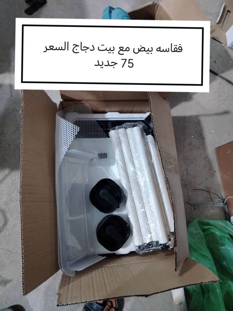 اسعار جوه السوك عند محسن ابو علي ام العصافير ***********  
العنوان سماوه ام العصافير سايدين المجسر طريق المصلخ مجاور حسنيه ال زويد محل محسن العراقي ابو علي السماوا, المثنى
