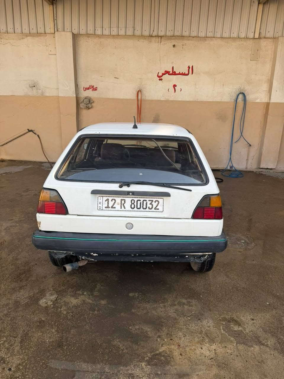 كولف ١٩٩٠ رقم جديد سياره نضيف كير اتو محرك شرط طخم امامي وخلفي شرط سياره مال بيت *********** رجاء موشراي لايخابر@
