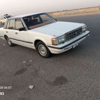 سوبر نضيف • رقم مميز • ناصريه