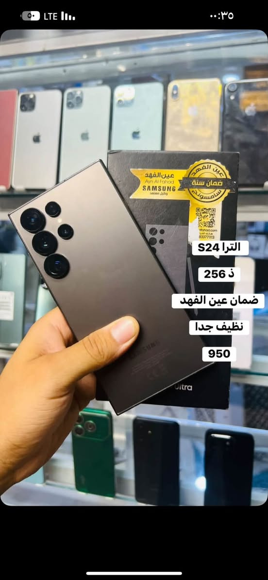 أجهزه مستخدمه بضمان 48 ساعه فحص
المكان شارع الاطباء مجاور علي ابو الكص

رقم التواصل ***********

البيع نقد فقط القسط يتوفر لاحقا
