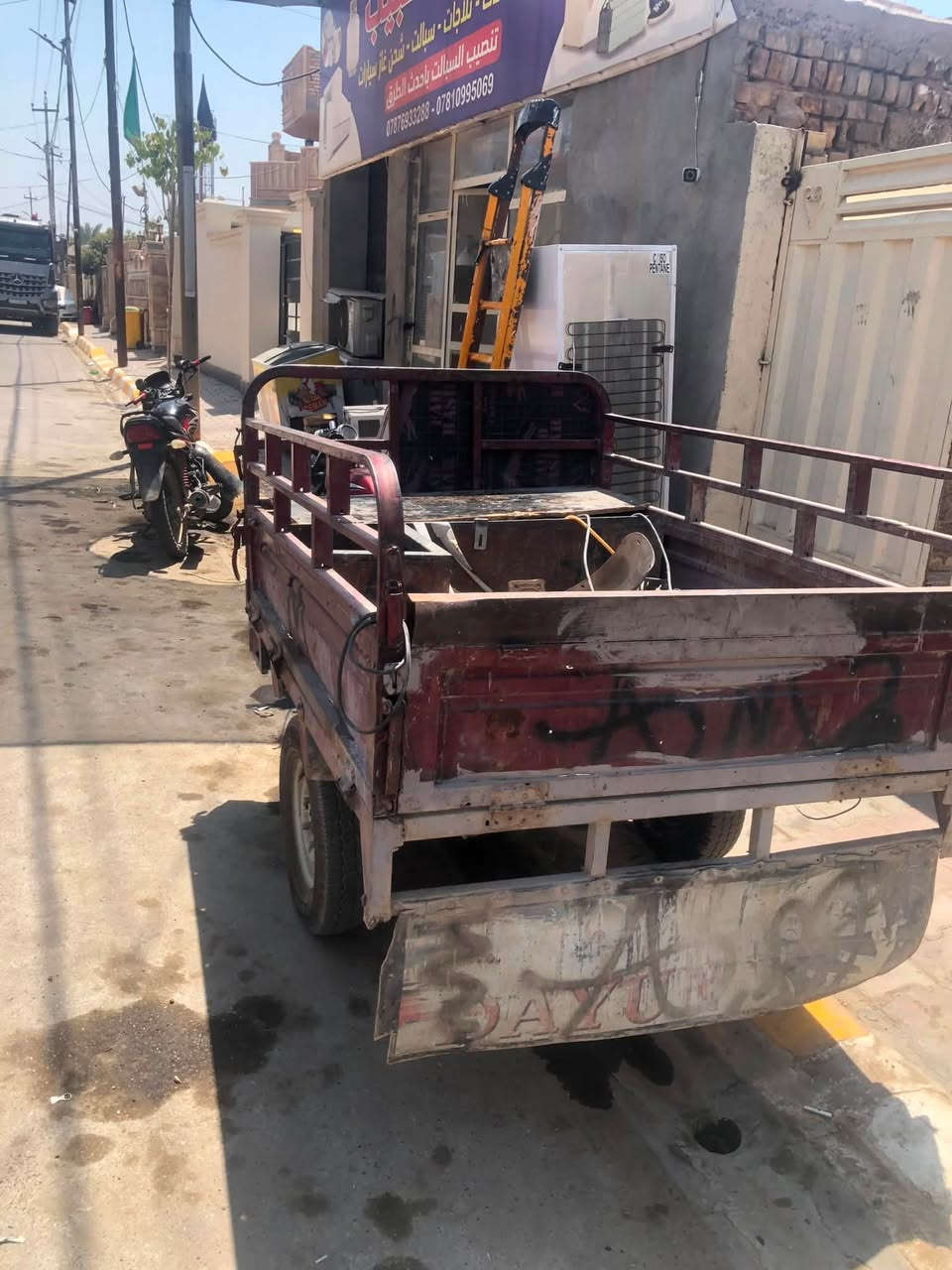 سلام وعليكم ستوته البيع نضيفه كدامكم السعر ٦٠٠وبيه مجال لاستفسار التصال على الرقم *********** وتساب او الخاص مفتوح

