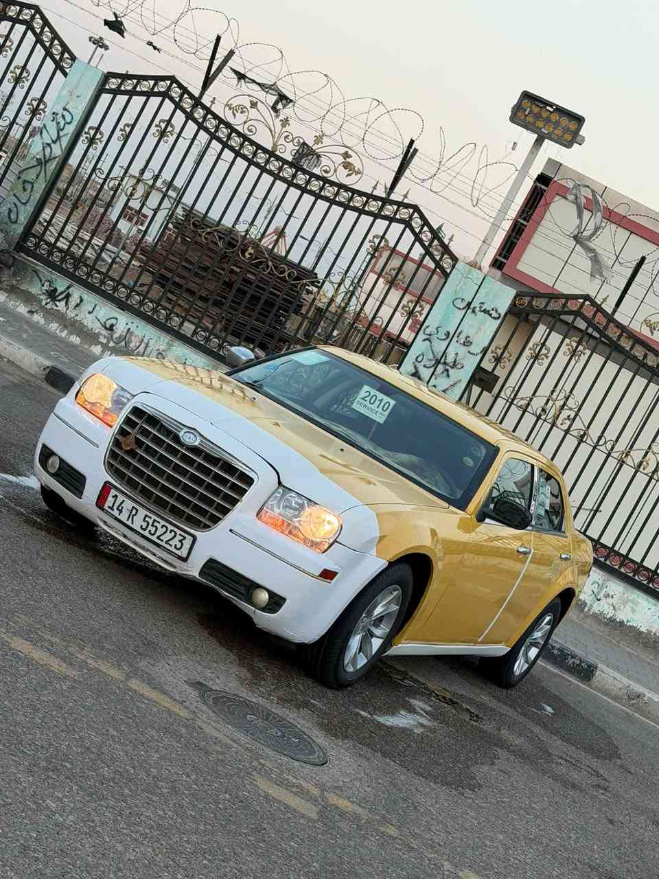 السلام عليكم اوبامه موديل 2010 رقم جديد السياره جاهزه من كلشي تخم تاير مكينه كير حداديه كامله رقم بصره العنوان ميسان السعر 88 وبيه مجال موبايل ***********. ***********
