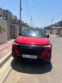 Cs35 plus 2025 ماشية ٣٥ كيلو بيها ضربتين ضربة من الخلف وضربة من الامام...